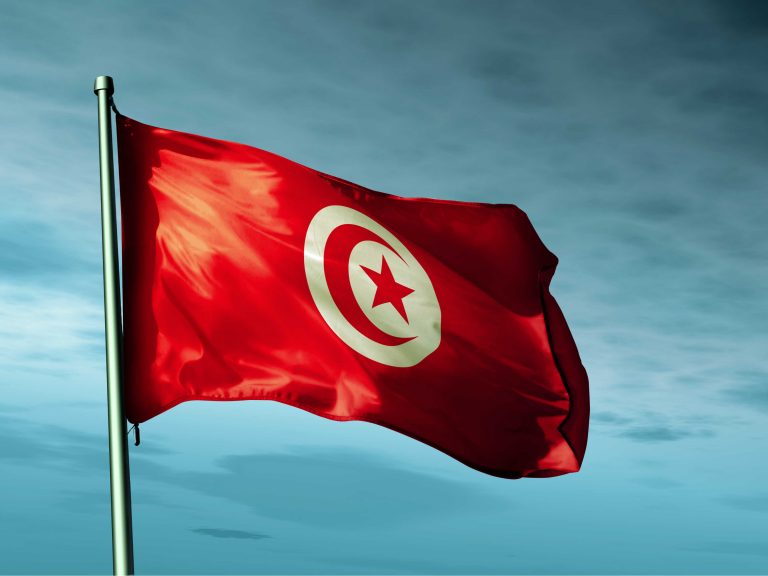 Drapeau de la Tunisie