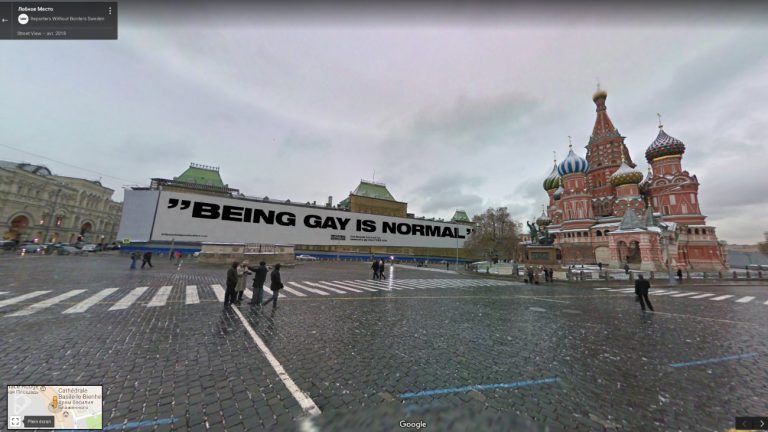 Affiche du projet Billboards Beyond Borders à Moscou - Google Streetview
