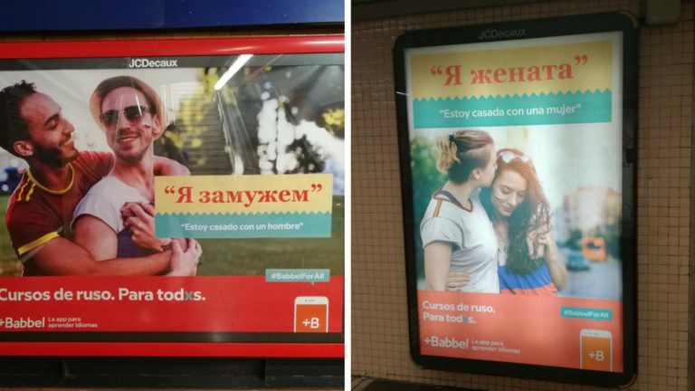 À Madrid, les cours de russe de Babbel s'affichent gayment