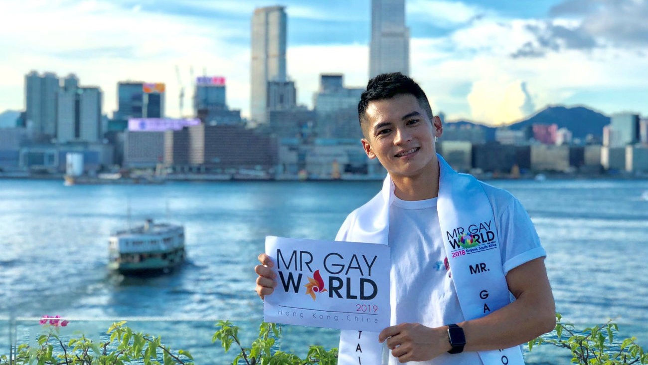 Mr Gay World