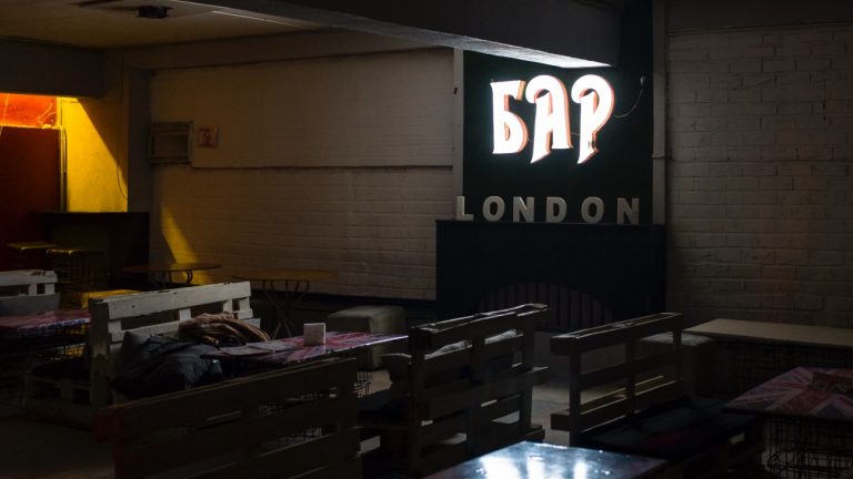 bar london bichkek kirghizistan