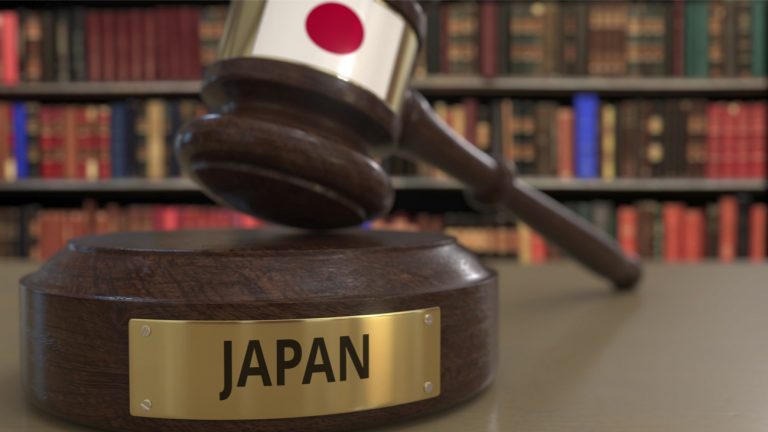 japon justice