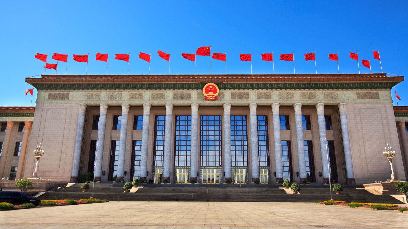 parlement chine
