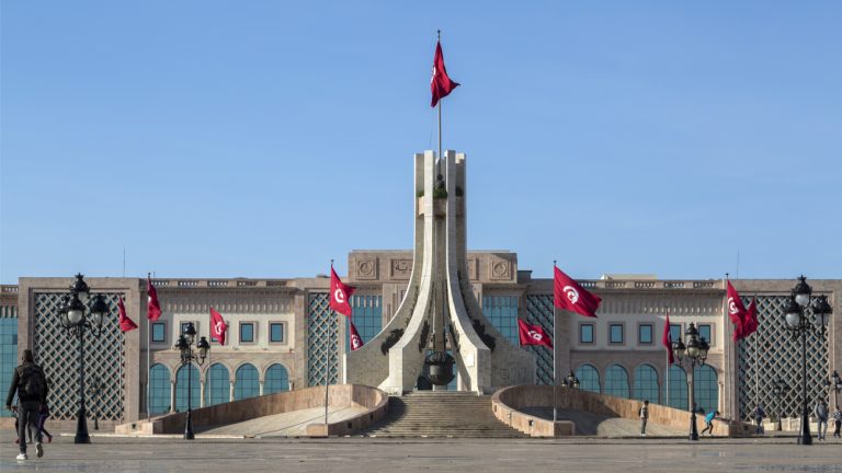 parlement Tunisie