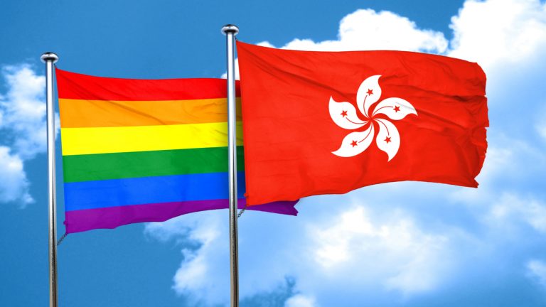 hong kong rainbow flag