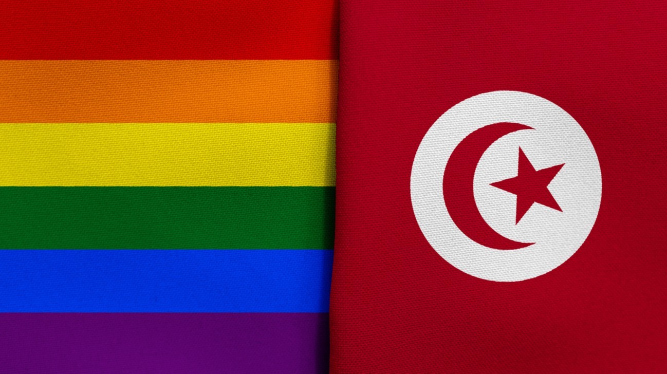 Tunisie Manifestation Pour La Liberation D Une Militante Feministe Et Lbgt Incarceree