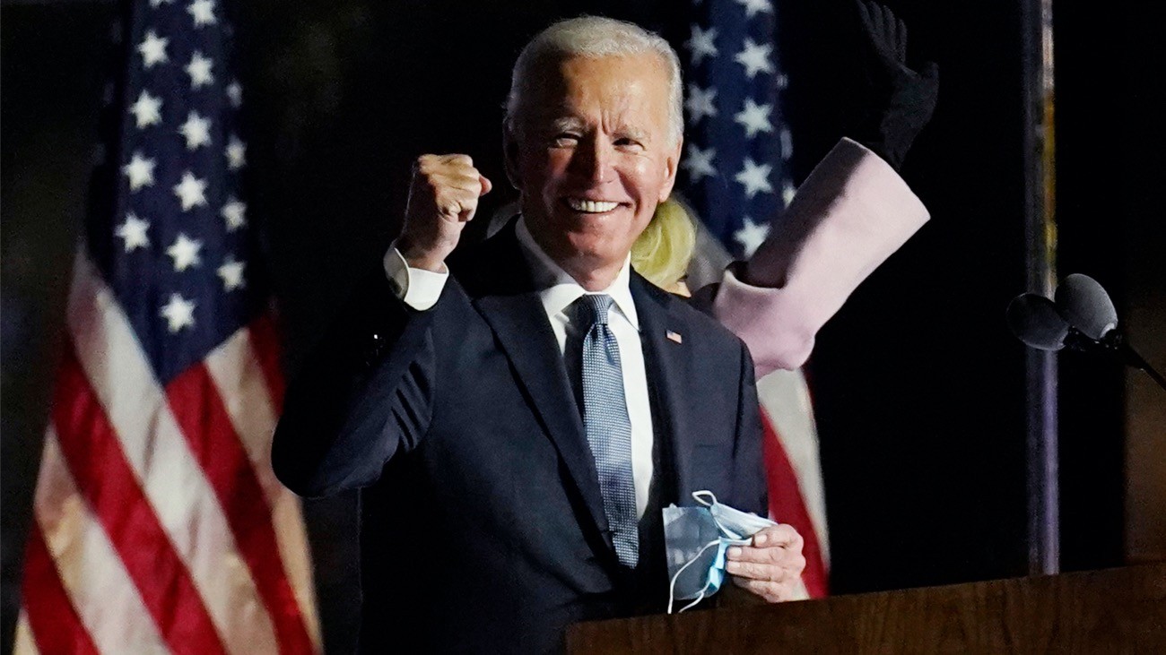 biden investiture