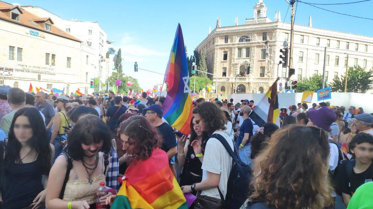 pride jérusalem