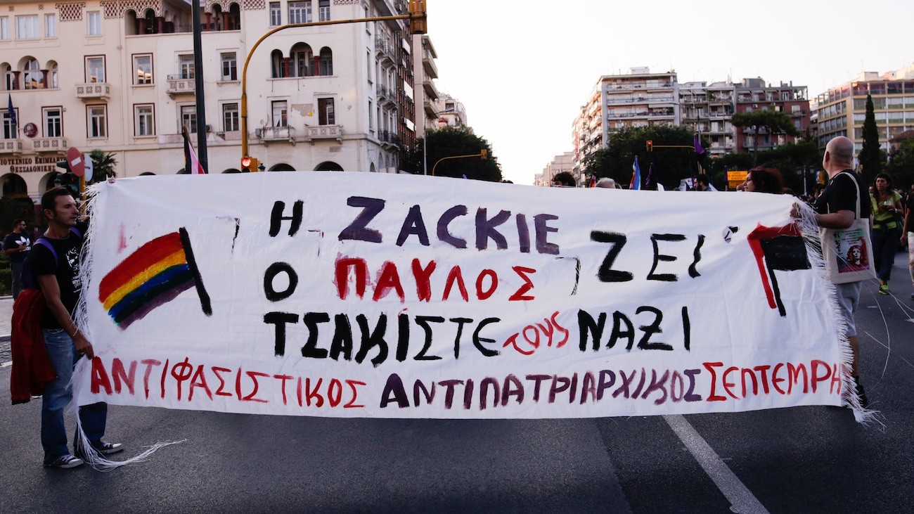 Manifestation en mémoire de Zak Kostopoulos - Zakie Oh ! 21/9/2021