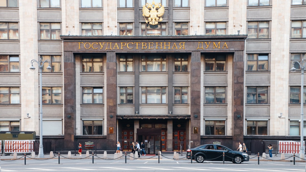 Façade de la Douma, à Moscou, en Russie - Sergei Sokolnikov / Shutterstock