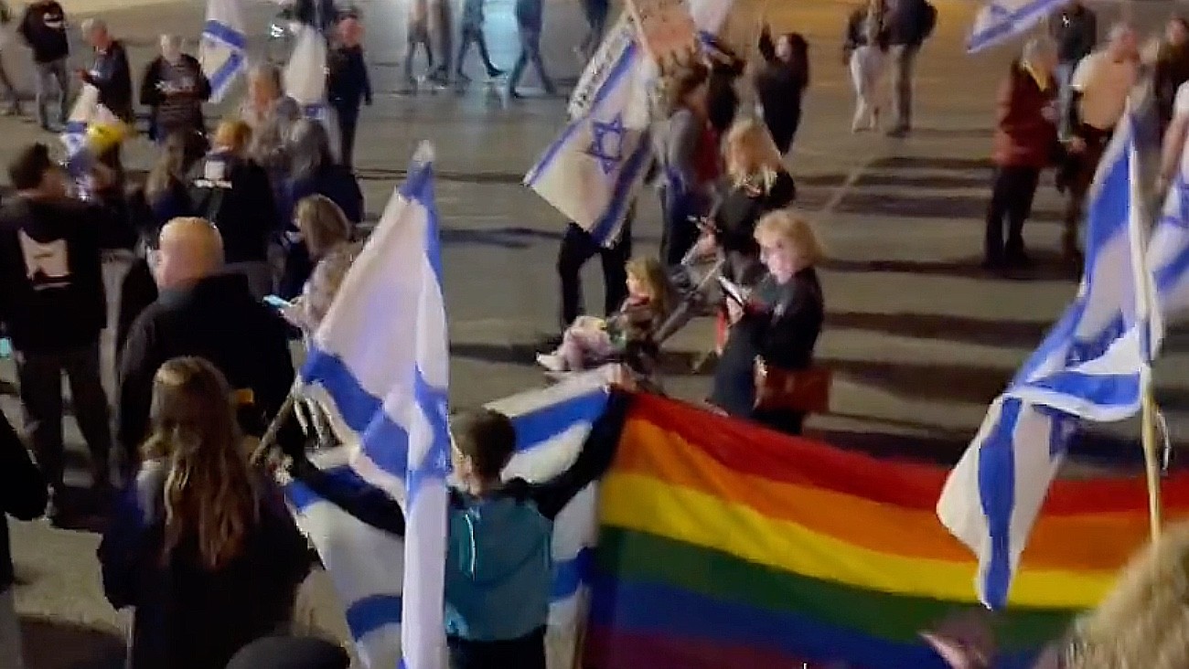 Manifestation anti-gouvernementale à Tel Aviv, le 22 janvier 2023