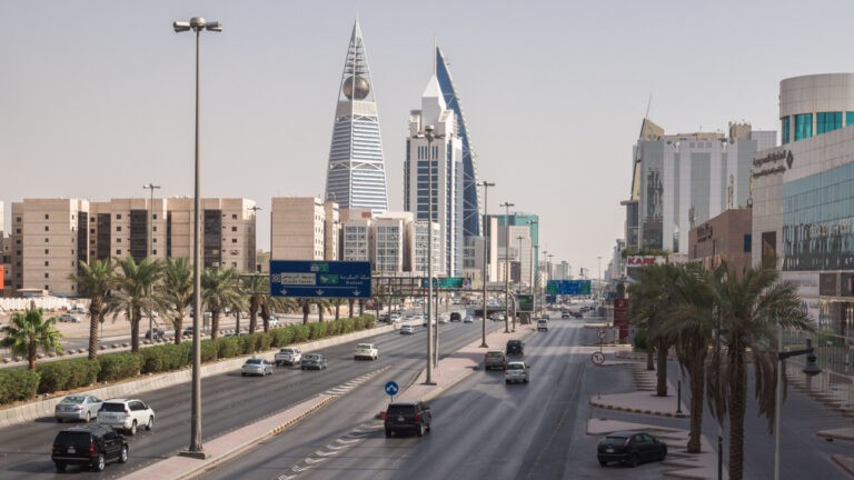Vue de Riyad, capitale d'Arabie saoudite
