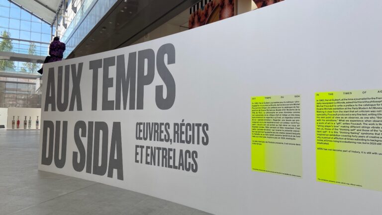 « Aux temps du sida » au Musée d'art moderne et contemporain de Strasbourg
