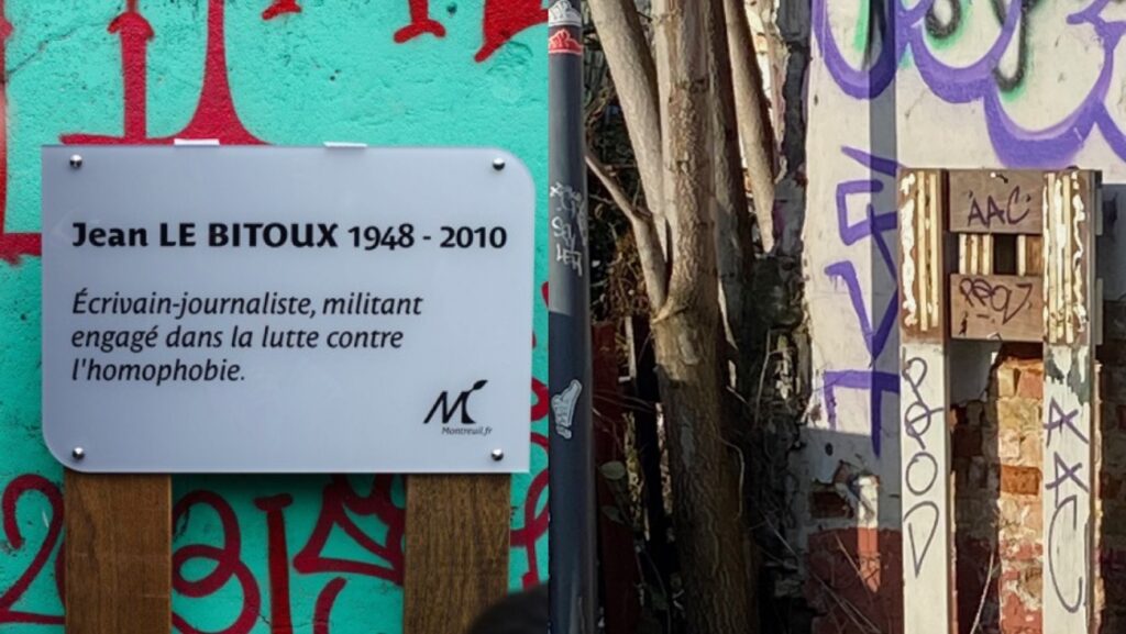 La plaque le jour de l'inauguration, le 15 mars 2014, a aujourd'hui disparu 