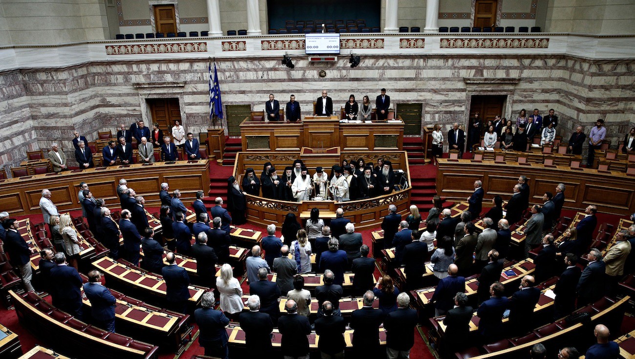 Le parlement grec