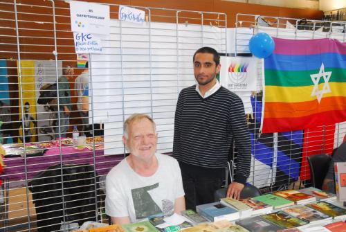 GayKitschCamp au 19ème Printemps des Assoces - Komitid/J.B. Richard